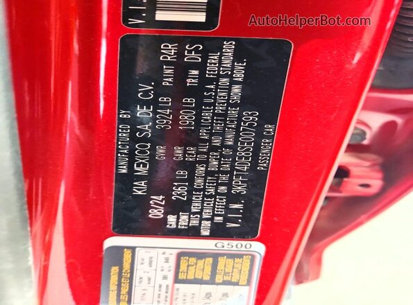 3KPFT4DE8SE007593 2025 KIA K4 Red Engine compartment view