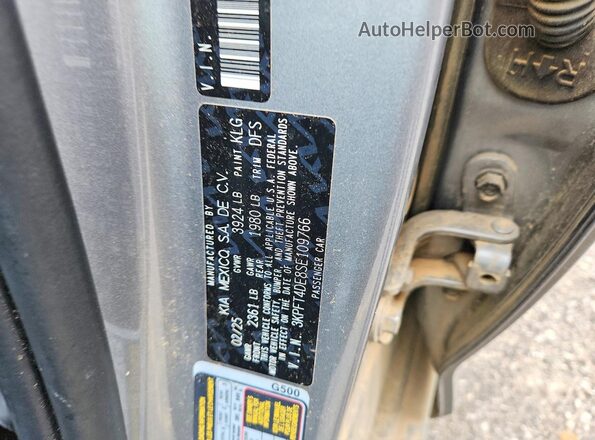 3KPFT4DE8SE109766 2025 KIA K4 Silver Вид підкапотного простору