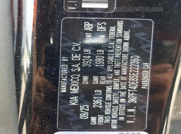 3KPFT4DE8SE222360 2025 KIA K4 Black Vista del compartimento del motor