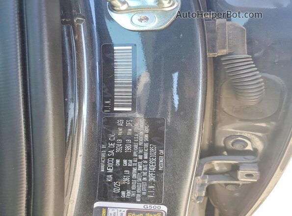 3KPFT4DE9SE102857 2025 KIA K4 Gray Vista del compartimento del motor