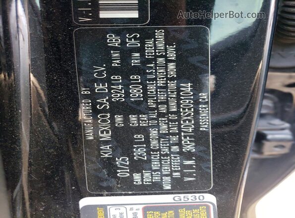 3KPFT4DEXSE091044 2025 KIA K4 Black ძრავის განყოფილების ხედი