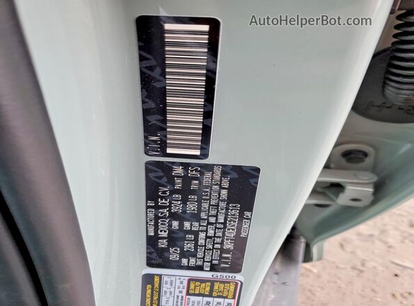 3KPFT4DEXSE213613 2025 KIA K4 Green ძრავის განყოფილების ხედი