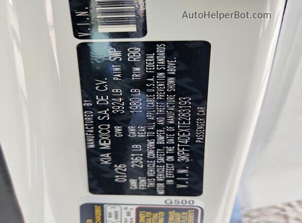3KPFT4DEXTE283193 2026 KIA K4 Белый Вид подкапотного пространства
