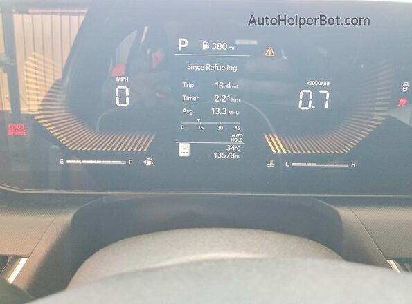 3KPFT4DEXTE290368 2026 KIA K4 Beige Вид щитка приладів