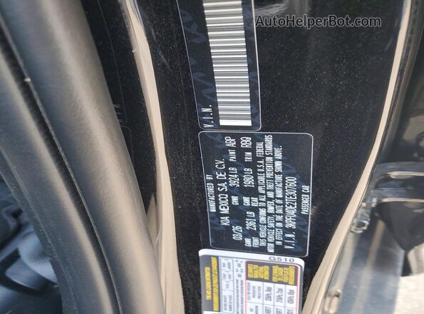 3KPFU4DE2TE307600 2026 KIA K4 Black Engine compartment view