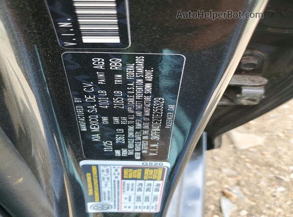 3KPFW4DE2TE255329 2026 KIA K4 Серый Вид подкапотного пространства