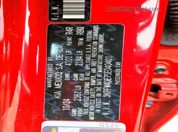 3KPFW4DE7SE040401 2025 KIA K4 Red Widok komory silnika