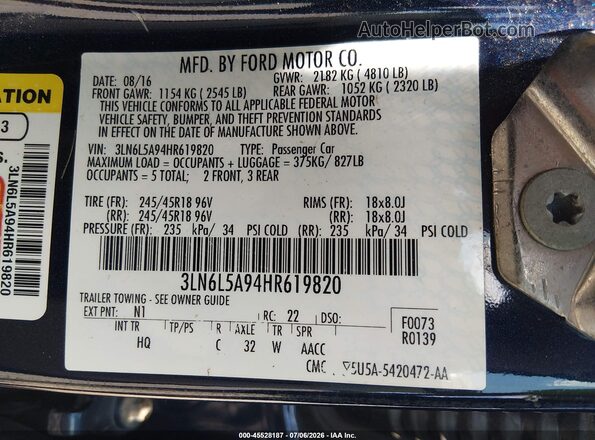 3LN6L5A94HR619820 2017 LINCOLN MKZ Синий Вид подкапотного пространства