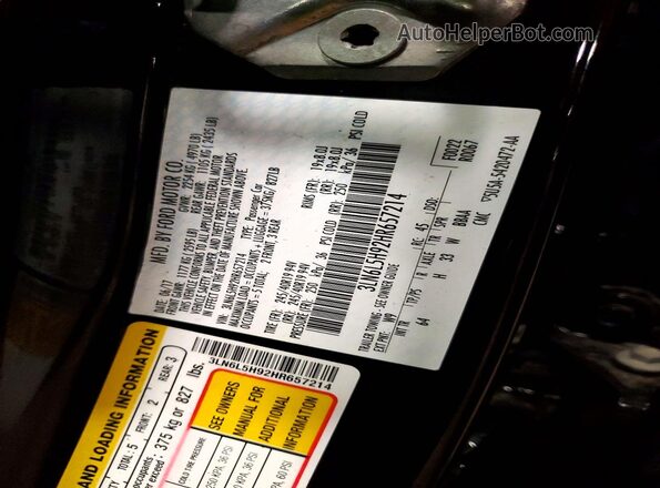 3LN6L5H92HR657214 2017 LINCOLN MKZ Black ძრავის განყოფილების ხედი
