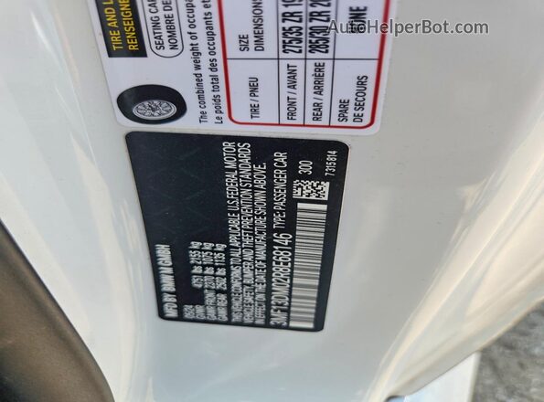 3MF13DM02R8E68146 2024 BMW M2 White Widok komory silnika