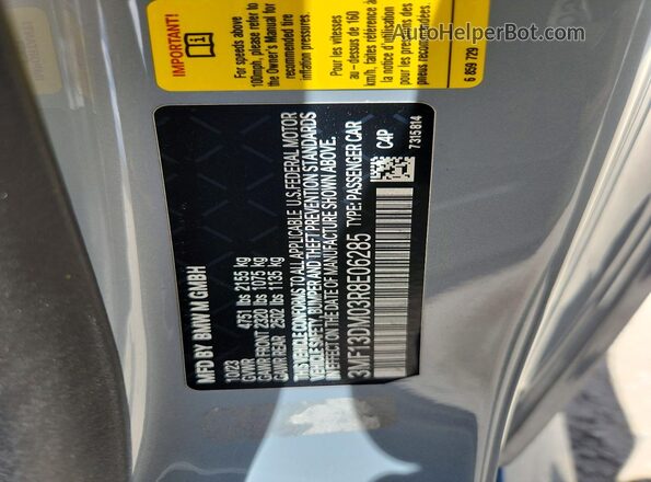 3MF13DM03R8E06285 2024 BMW M2 Gray ძრავის განყოფილების ხედი