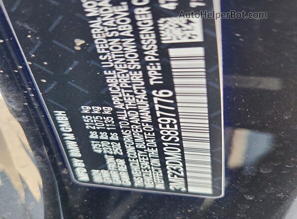 3MF23DM01S8E97776 2025 BMW M2 Black ძრავის განყოფილების ხედი