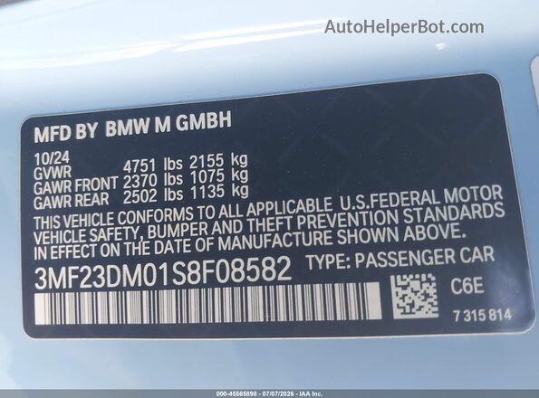 3MF23DM01S8F08582 2025 BMW M2 Light Blue ძრავის განყოფილების ხედი