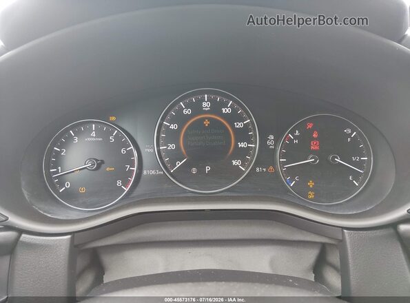 3MVDMAAL9MM270477 2021 MAZDA CX-30 Blue Հետևի նստատեղերի տեսք
