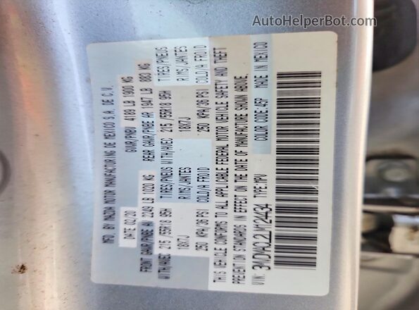 3MVDMACL2LM124434 2020 MAZDA CX-30 Silver Vista del compartimento del motor