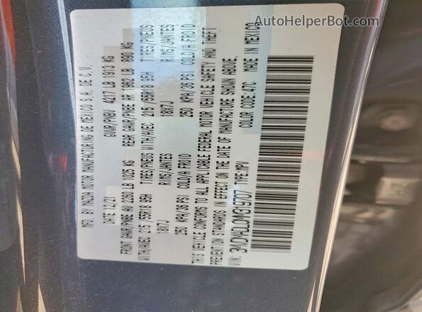 3MVDMADL0MM319707 2021 MAZDA CX-30 Blue 360 interior view