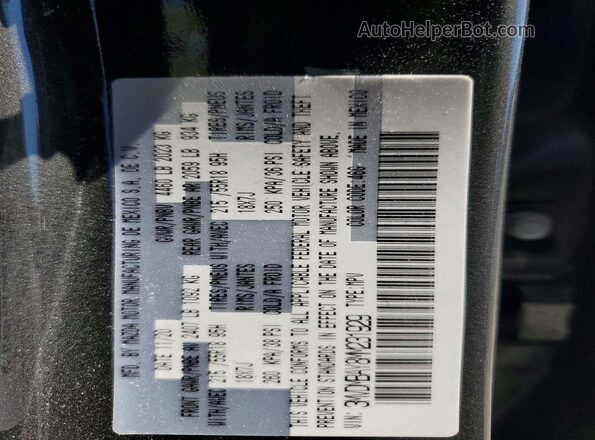 3MVDMBAY8MM231929 2021 MAZDA CX-30 Gray Vista del compartimento del motor