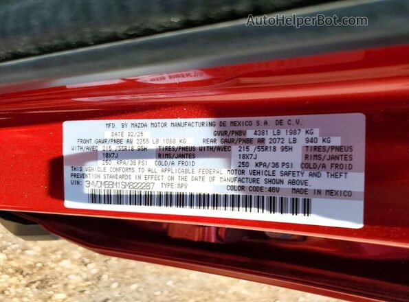3MVDMBBM1SM822287 2025 MAZDA CX-30 Red Vista del compartimento del motor