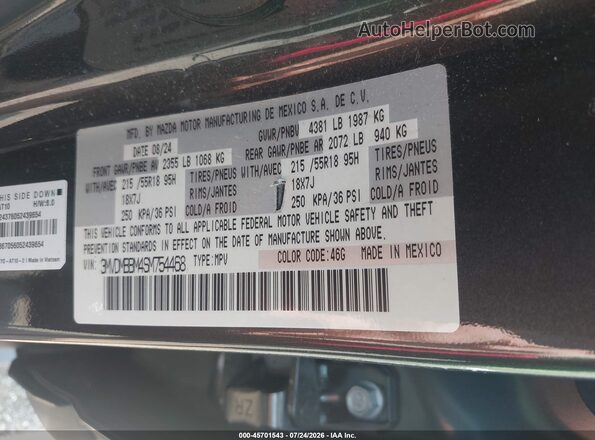 3MVDMBBM4SM754468 2025 MAZDA CX-30 Gray Շարժիչի բաժամունքի տեսք