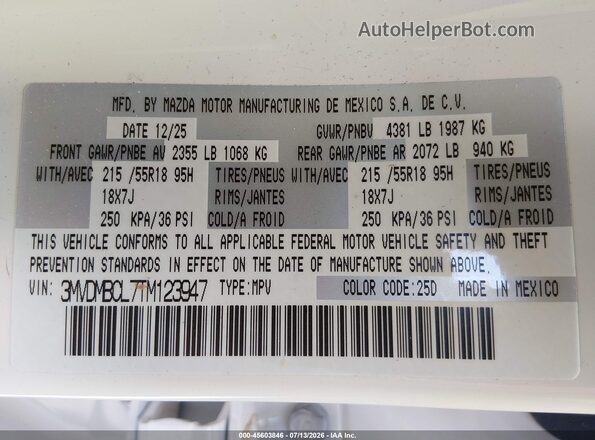 3MVDMBCL7TM123947 2026 MAZDA CX-30 Белый Вид подкапотного пространства