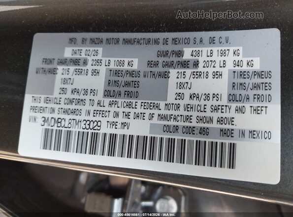 3MVDMBCL8TM133029 2026 MAZDA CX-30 Gray ძრავის განყოფილების ხედი