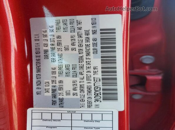3MVDMBCM0SM771637 2025 MAZDA CX-30 Red Սալոնի 360 աստիճան տեսք