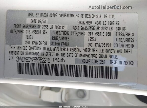 3MVDMBCM2SM752216 2025 MAZDA CX-30 White Engine compartment view
