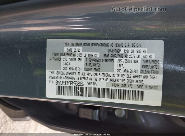 3MVDMBCM3PM558852 2023 MAZDA CX-30 Gray ძრავის განყოფილების ხედი