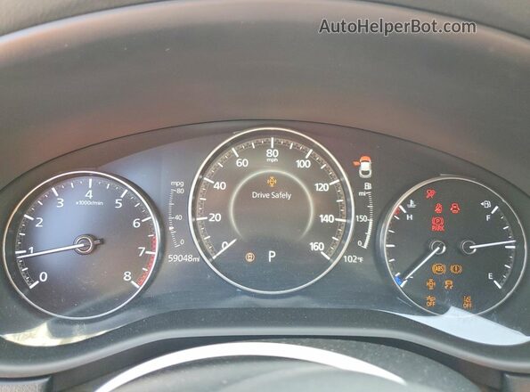 3MVDMBCM3RM697740 2024 MAZDA CX-30 Blue ხელსაწყოთა პანელის ხედი