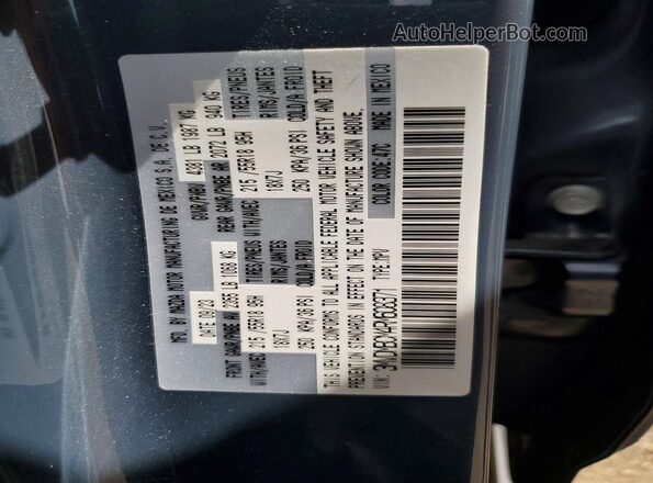 3MVDMBCM4RM608371 2024 MAZDA CX-30 Gray Engine compartment view