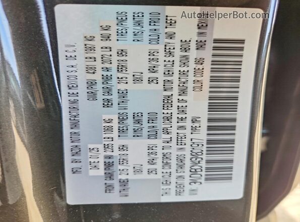 3MVDMBCM4SM801917 2025 MAZDA CX-30 Gray Вид наклейки з VIN-кодом