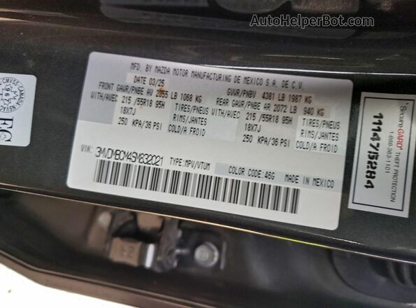 3MVDMBCM4SM832021 2025 MAZDA CX-30 Gray სალონის 360-გრადუსიანი ხედი