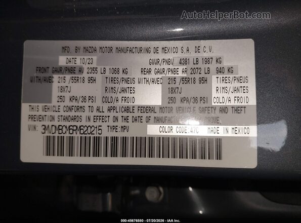 3MVDMBCM6RM620215 2024 MAZDA CX-30 Blue ძრავის განყოფილების ხედი