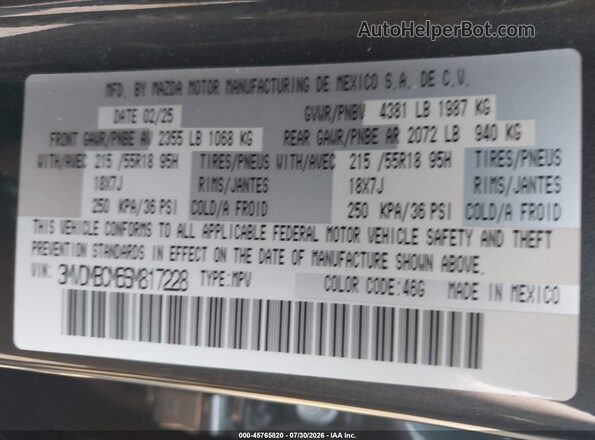 3MVDMBCM6SM817228 2025 MAZDA CX-30 Gray Widok komory silnika