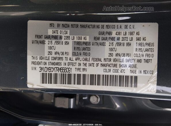 3MVDMBCM7RM656091 2024 MAZDA CX-30 Серый Вид подкапотного пространства