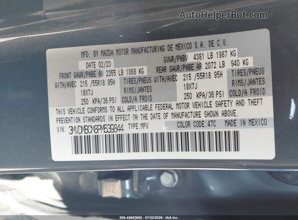 3MVDMBCM8PM539844 2023 MAZDA CX-30 Gray Вид підкапотного простору