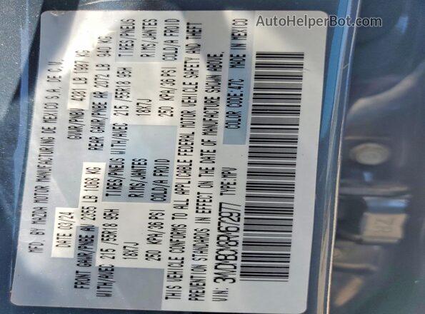 3MVDMBCM8RM672977 2024 MAZDA CX-30 Gray Вид підкапотного простору