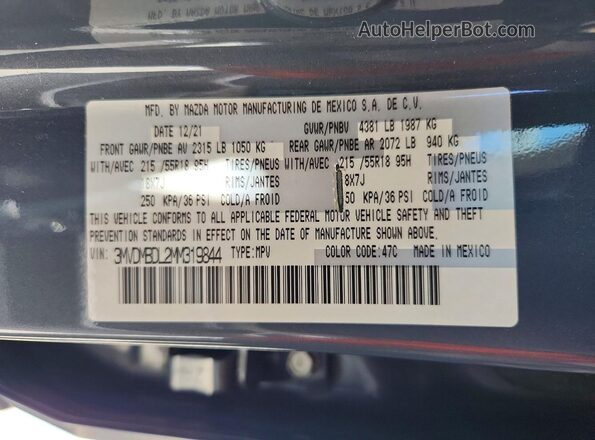3MVDMBDL2MM319844 2021 MAZDA CX-30 Gray Engine compartment view