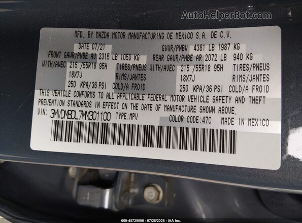 3MVDMBDL7MM301100 2021 MAZDA CX-30 Серый Вид подкапотного пространства