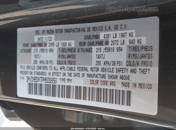 3MVDMBDM7PM505859 2023 MAZDA CX-30 Gray Вид підкапотного простору