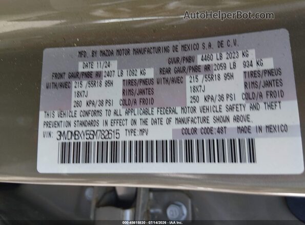 3MVDMBXY5SM782615 2025 MAZDA CX-30 Brown Vista del compartimento del motor