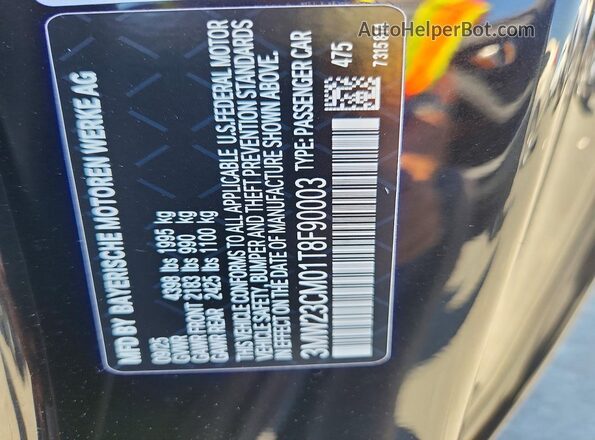 3MW23CM01T8F90003 2026 BMW 2 SERIES Черный Вид подкапотного пространства