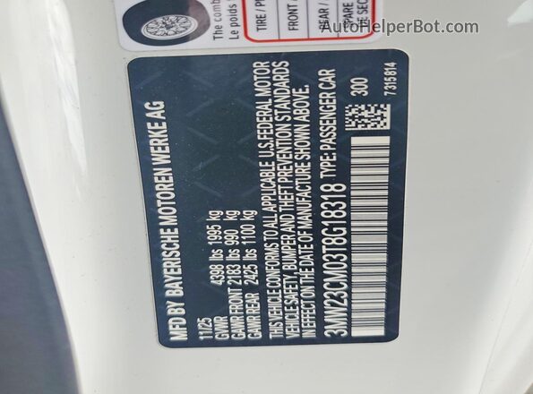 3MW23CM03T8G18318 2026 BMW 2 SERIES White Widok komory silnika