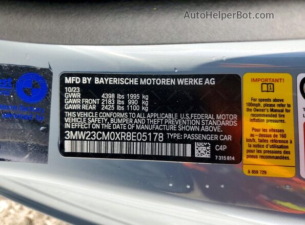 3MW23CM0XR8E05178 2024 BMW 2 SERIES Gray Vista del compartimento del motor