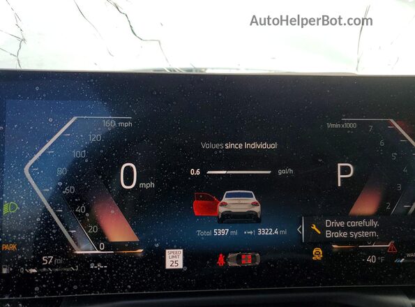 3MW33CM02T8G28665 2026 BMW 2 SERIES White Вид щитка приладів