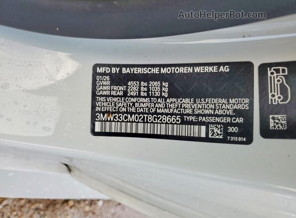 3MW33CM02T8G28665 2026 BMW 2 SERIES White Вид підкапотного простору
