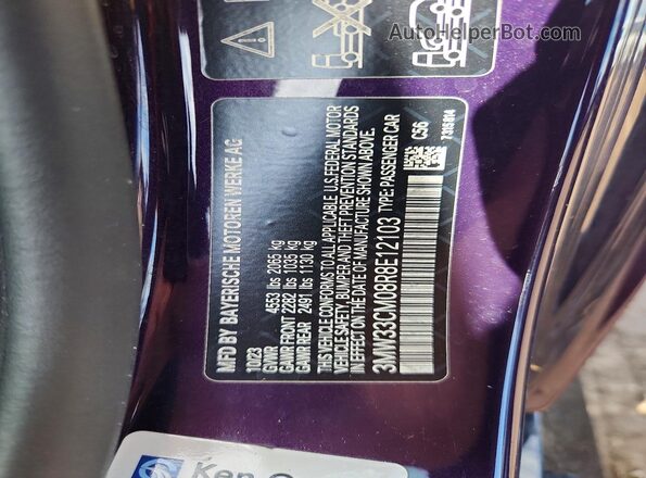 3MW33CM08R8E12103 2024 BMW 2 SERIES Purple Widok komory silnika