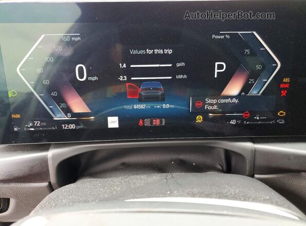 3MW39FF07P8D01696 2023 BMW 3 SERIES Gray Вид щитка приладів