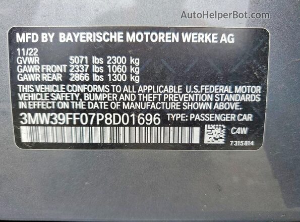 3MW39FF07P8D01696 2023 BMW 3 SERIES Gray Вид підкапотного простору