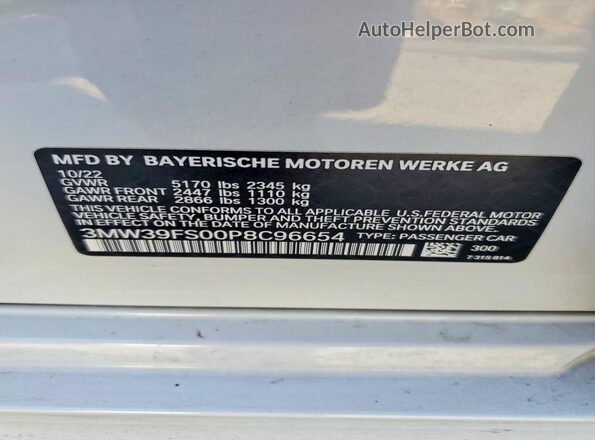 3MW39FS00P8C96654 2023 BMW 3 SERIES White Вид підкапотного простору